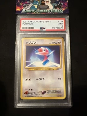 PSA 9 MINT Porygon 137 Japanese Neo Destiny Pokemon Card - Image 1 of 2