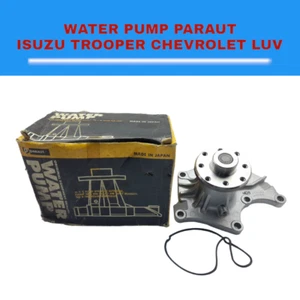 For Isuzu Trooper Chevrolet LUV Paraut G3-010 Water Pump Assemblies NOS - Picture 1 of 11