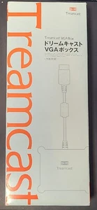 Treamcast VGA Box (Sega Dreamcast Compatible) Rare. VHTF. Complete CIB - Picture 1 of 4