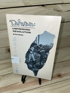 *Rare Book* Taiwan Unfinished Revolution by W. Carl Hunker 1970 PB Missions (A6) - Imagen 1 de 5