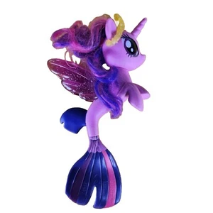 My Little Pony RARITY UNICORN SEA PONY GLITTER toy figure 2017 MLP - Picture 1 of 3