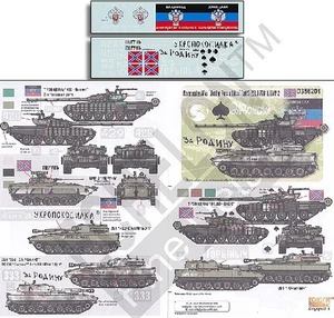 Echelon 356201 1/35 Novorossian AFVs Ukraine-Russia Crisis Pt.5 T72B1 (ERA), 2S1 - Bild 1 von 1