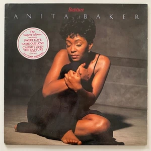 Anita Baker – Rapture - 1986 Vinyl LP - Very Good (VG/VG+) - EKT37 (ELEKTRA) - Picture 1 of 4