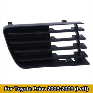 1X Front Fog Light Lamp HOLE COVER LOWER Grille Left Side For Toyota Prius 04~09 - Picture 1 of 6