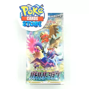 Pokémon Battle Region Booster Box - s9a - Jap - Imagen 1 de 1