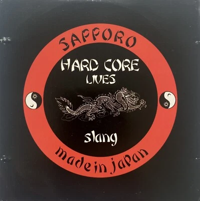 SLANG - HARDCORE LIVES CD JAPANESE CRUST PUNK GISM CROW LSD RIPCORD ACUTE GAUZE Foto 1 de 4