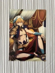Fate Grand Order Magazine Bonus A5 Clear File Gilgamesh - Picture 1 of 2