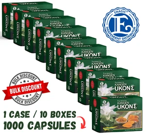10 BOXES Enagic Kangen Ukon Turmeric 1000 CAPSULES Tumeric Softgels 100 per Box - Picture 1 of 6
