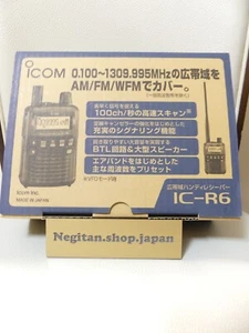 Icom IC-R6 Szerokopasmowy odbiornik ręczny 0,100 ~ 1309,995 MHz Odblokowany - Zdjęcie 1 z 5