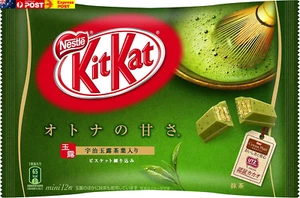 Japanese Kit Kat Matcha Green Tea Flavor | Sweetness for Adults Mini 12 Pcs (Jap - Picture 1 of 1