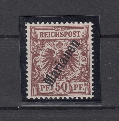 JY26384/ GERMAN MARIANIA ISL – MICHEL # 6 II MINT MNH – RARE – VERY HIGH CV - Image 1 of 2