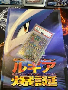 PSA 9 1999 Pokemon Japanese ANCIENT MEW II Lugia Movie Magazine Pamphlet Booklet - Picture 1 of 10