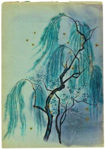 Page from the u/k artist's vintage album - Chinese style - see enlarged images - Picture 1 of 3