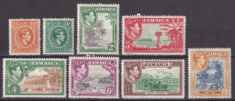 JAMAICA 8v Short Set To 5/- : KGVI 1938 SG121-SG132ba - Fine MNH - Изображение 1 из 1