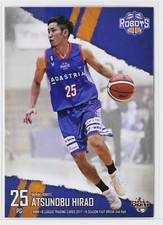 ATSUNOBU HIRAO - 2018 B.LEAGUE Basketball Trading Cards 2nd Half