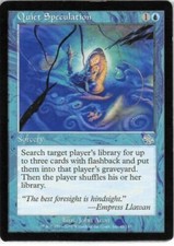 4 Quiet Speculation 4x x4 - LP - Judgment - SPARROW MAGIC - mtg -