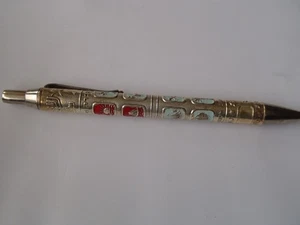 Vintage Silver Israel Tribes Aurum Enamel Ballpoint Pen - Picture 1 of 3