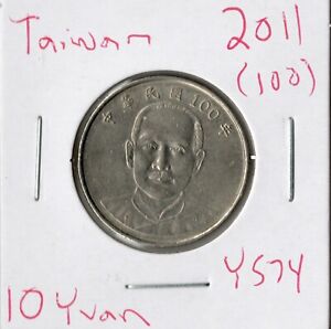 Coin Taiwan 10 Yuan 2011 Y574
