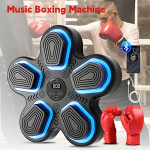 2025 Verbesserte Smart Music Boxmaschine 12 Trainingsmodi mit Boxhandschuhen Musik - Bild 1 von 37