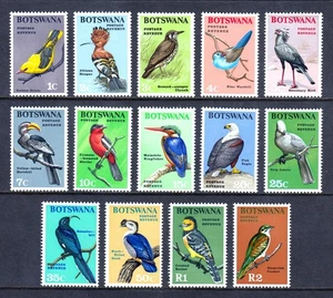 BOTSWANA — SCOTT 19-32 — 1967 BIRDS SET — MH — SCV $58 - Picture 1 of 2