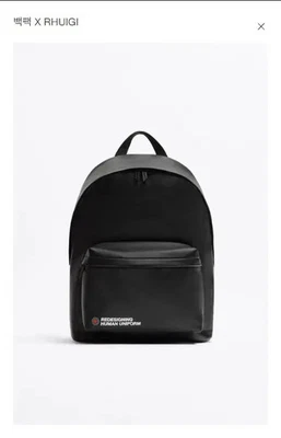 MOCHILA DE CUERO VEGANA ZARA X RHUIGI Foto 1 de 4