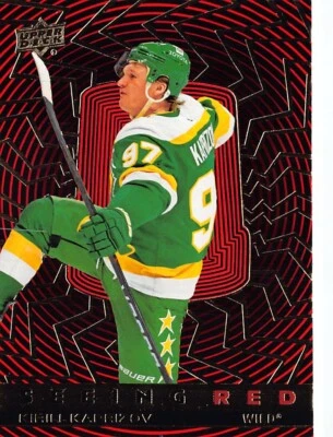 2023-24 Upper Deck Seeing Red Gold Foil #SR87 Kirill Kaprizov - Image 1 of 2