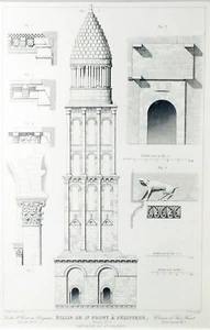 1857 ARQUITECTURA - Grabado original al acero con passepartout (03702) - Picture 1 of 2