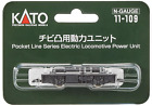KATO Japan 11-109 N Gauge Chibi Convex Power Unitt Powered Motorized Chassis