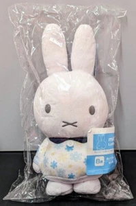 Taito Kuji Miffy Cozy Home Time B Prize Miffy Plüsch (weißes Outfit) limitierte Auflage - Bild 1 von 20