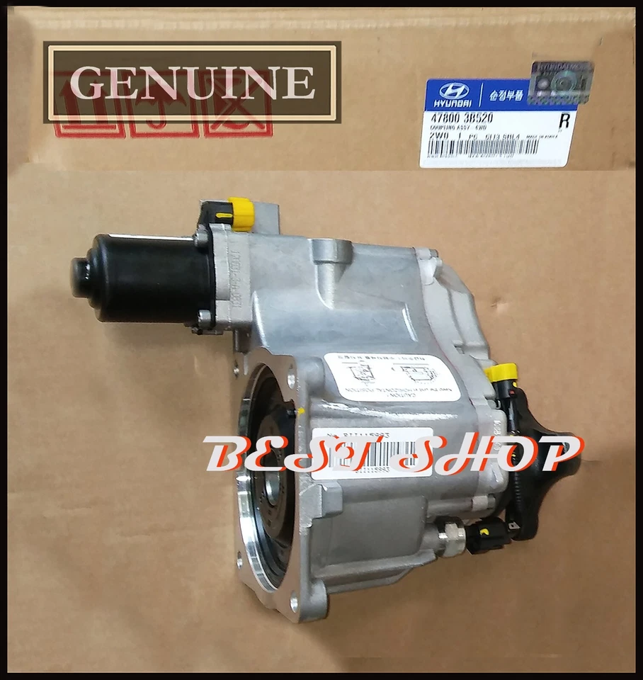 478003B520 OEM COUPLING-4WD Hyundai Santa Fe,Tucson, Kia Sorento, Sportage/Fedex - Image 1 of 1