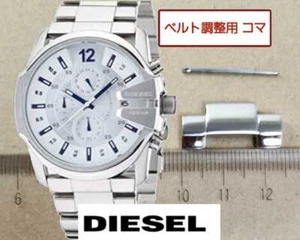 Diesel Original 1 Glieder DZ-4181 Herren Armbanduhr Gürtel Band Armband Teile #1 - Bild 1 von 1
