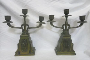 Par de candelabros de mesa de latón Art Nouveau firmados JMPC Bélgica - Imagen 1 de 4