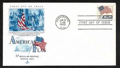 #1208 5c 50 Star Flag & White House - Artcraft FDC - Image 1 of 2