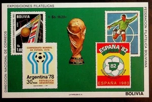 BOLIVIA Sc C248(NOTE2) NH SOUVENIR SHEET OF 1980 - SOCCER CUPS - Picture 1 of 1