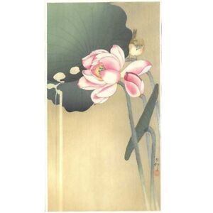 Japanese Woodblock Print Koson Ohara Lotus and Sparrow Shin Hanga Woodcut