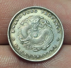 #07-031 ~ Chine / China - KWANG TUNG PROVINCE SILVER 7.2 CANDEREENS 10 cents - Picture 1 of 2