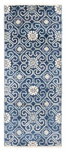 Traditional Hand Knotted Area Rug 2'4" x 6'2" Wool Carpet - Picture 1 of 9