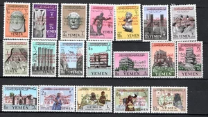 STAMPS YEMEN- Earlier overprinted in Arabic and "YAR 2.9.62",set of 19, 1963-** - Picture 1 of 1