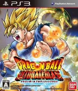 PS3 Dragon Ball Z: Ultimate Blast Free Shipping with Tracking# New from Japan - Picture 1 of 7