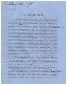 On Palestine [prospectus for organising Limited Liability Land Acquisition Co.] - Imagen 1 de 3