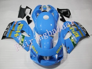 Kit de carenado de compresión ABS azul negro apto para GSXR600/750 1996-99 y cubierta de tanque - Imagen 1 de 7