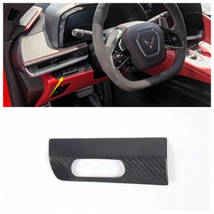 100% Carbon Car Head-up Display Adjustment Frame Trim For Corvette C8 2020-2024 - Picture 1 of 7