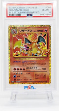 PSA 10 Pokemon Card Charizard 25th Anniversary promo 001/025 Japanese 001 025