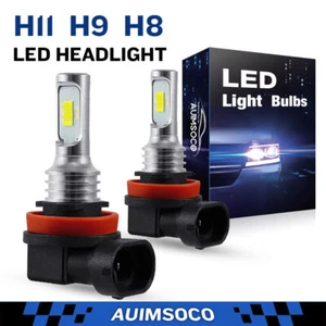 For Nissan Maxima Altima Rogue Pathfinder LED Bulbs Front Fog Light 6000K White - Foto 1 di 10