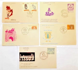 INDIA FIRST DAY COVER TURE & TELEGRAM THEME 5 FDC COVER LOT SIZE 4 X 6 INCH #4 - Picture 1 of 2