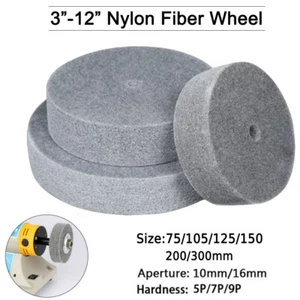 Rueda de pulido de fibra de nailon de 3-12 pulgadas disco de pulido abrasivo no tejido 7P-9P - Imagen 1 de 6