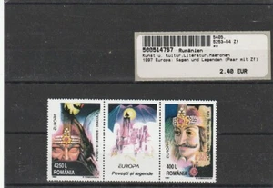 ROUMANIE LOT TIMBRES NEUFS EUROPA 1997 ETAT EXCELLENT - Picture 1 of 1