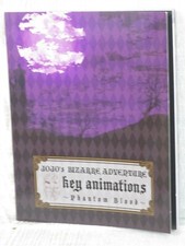 JOJO'S BIZARRE ADVENTURE Phantom Blood Key Art Works Model Sheet 2013 Ltd Book