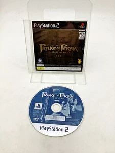 PlayStation 2 Prince of Persia Demo Disc Japan 1 Week to USA - Picture 1 of 2