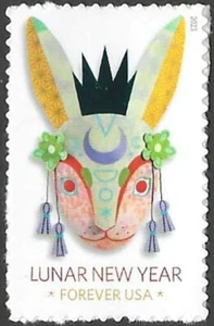 SC#5744 - Forever - Lunar New Year - Year of the Rabbit MNH - Picture 1 of 1